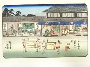 歌川広重・渓斎英泉　木曽街道六十九次　柏原　手摺浮世絵木版画